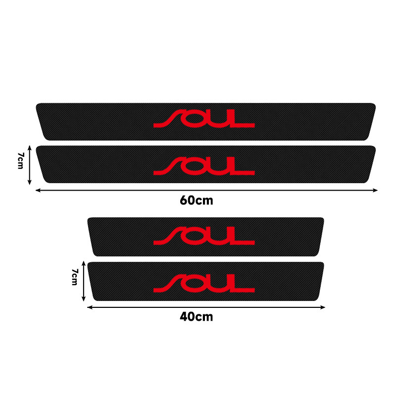 영혼 무선 레드-탄소 섬유 블랙 임계 스트립 [1 세트]