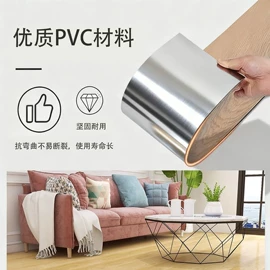 墙贴;商用地毯;猫抓板