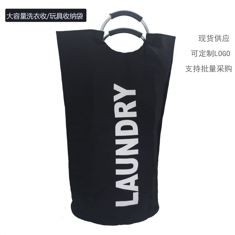 Large-capacity cross-border fabric laundry bag, oversized Oxford cloth dirty clothes basket, foldable sponge tote bag for storing toys