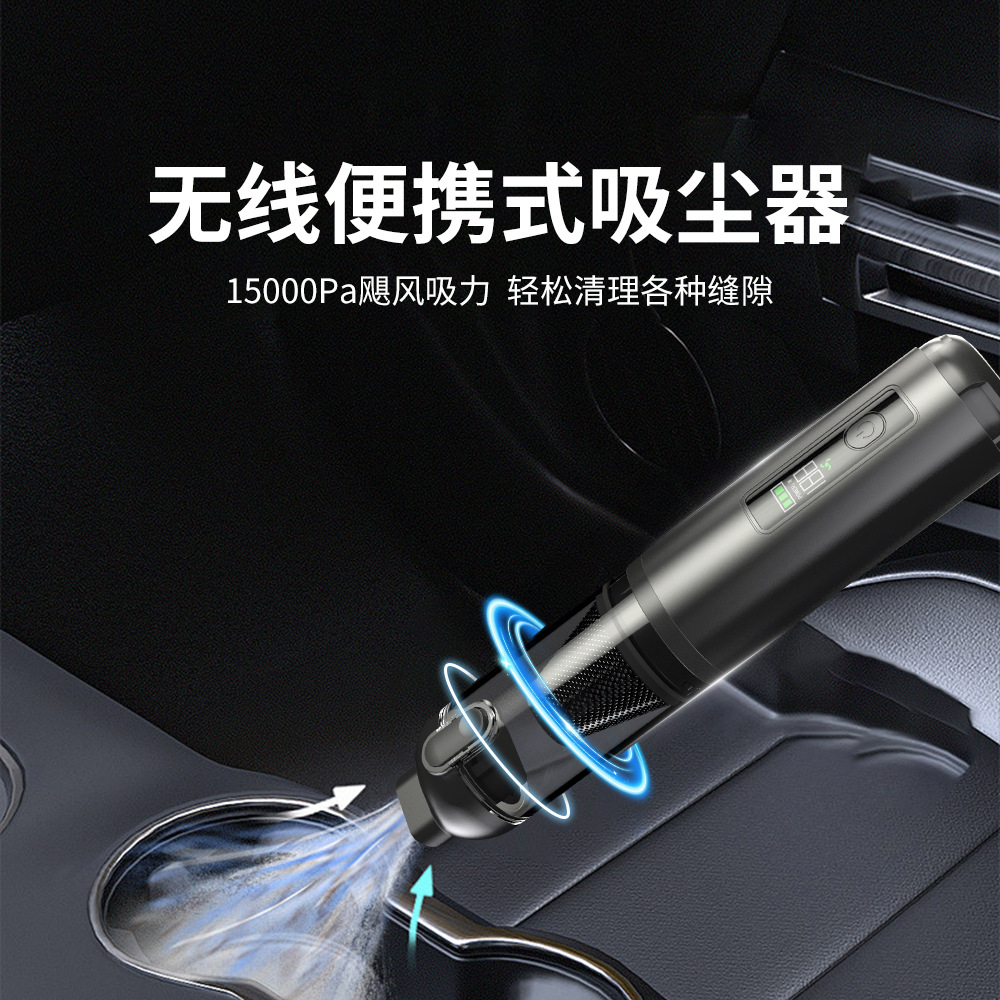 handheld small wireless brushless vacuum cleaner charging