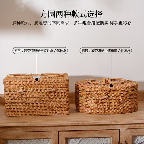 Vietnamese rattan autumn rattan woven wooden portable documents cosmetics storage box sundries tea box rattan products storage basket