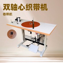 pSĎCܴaCCbC50ױP;V