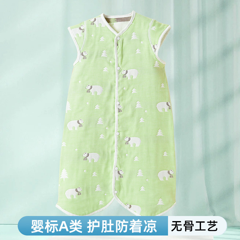 Pure Cotton Gauze Sleeping Bag for Kidsren with Split Legs, Baby Anti-Kick Quilt Artifact, Belly Protection and Cold Protection, Universal for Spring & Fall Seasons