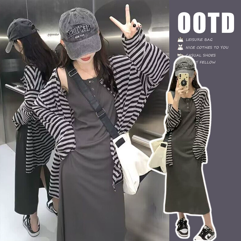 Беременные женщины Весна и Осень 2023 новое платье из двух частей костюм весна интернет-знаменитостей Мода весна и лето полосатый топ