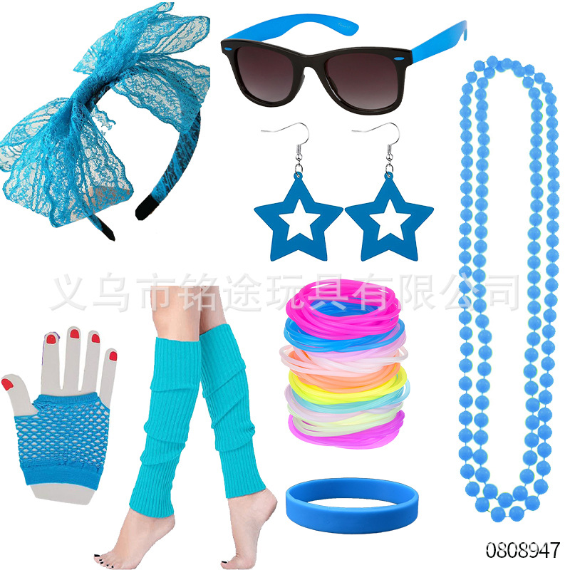 1980 s 80s traje collar pulsera falda de gasa guantes brazalete 80s Flapper girl dress