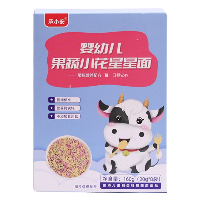 Детский прорабоченный корм: мелкая лапша в форме цветочков, гранулы с кальцием, железом и цинком для малышей, лапша в форме звездочек, детская лапша.
