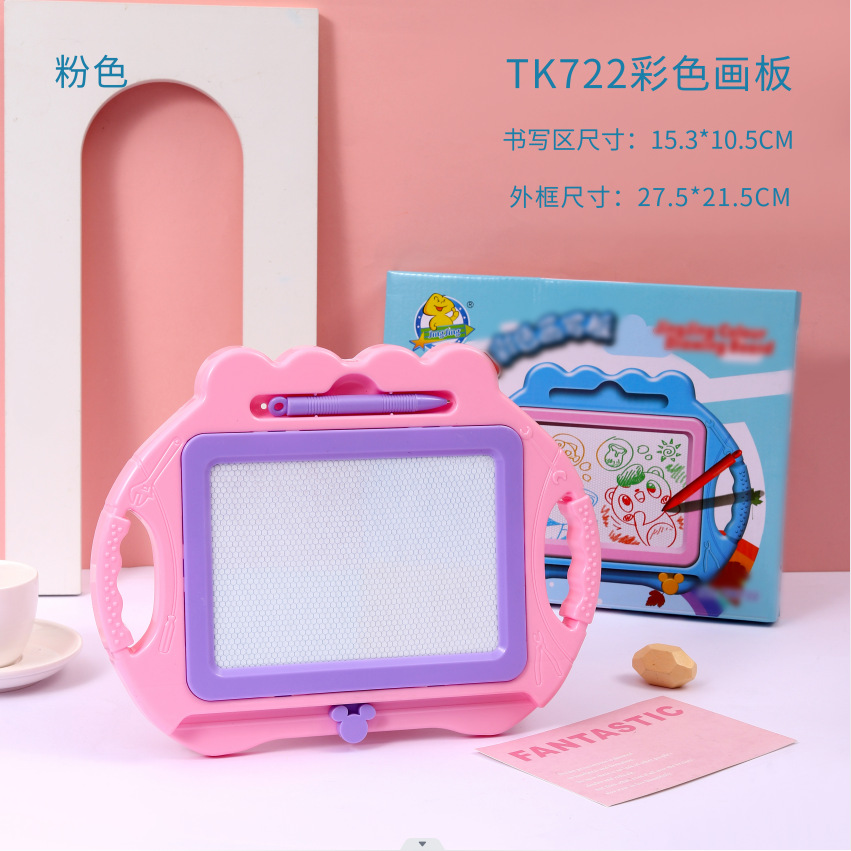 Jingjing tablero de escritura para niños tablero de dibujo magnético juguete de dibujos animados color Niños Bebé graffiti tablero de juguete al por mayor