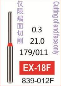 メーカーは国境を越えて人気のあるタングステン鋼を提供して、歯磨き歯科高速携帯電話の赤標細砂金剛砂車針を磨きます|undefined