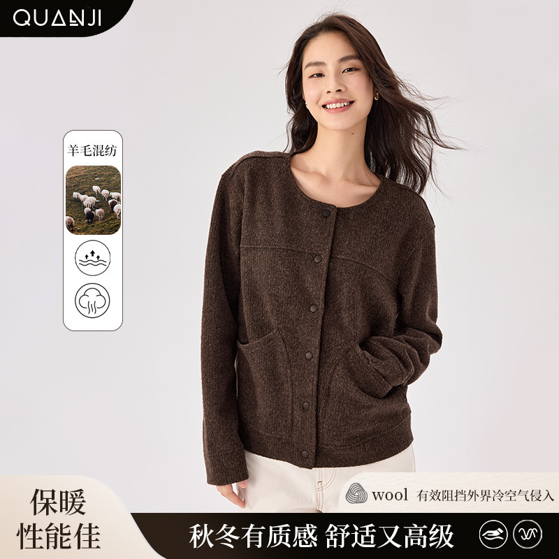 Women's Cardigan Top Autumn and Winter New Thick Needle Vertical Strip Korean Style Outer Wear Casual Loose Simple Round Neck Small Cardigan