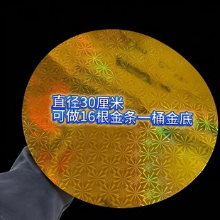 �ۼ����һͰ��Ͱ���D�俨���A�ε��������������