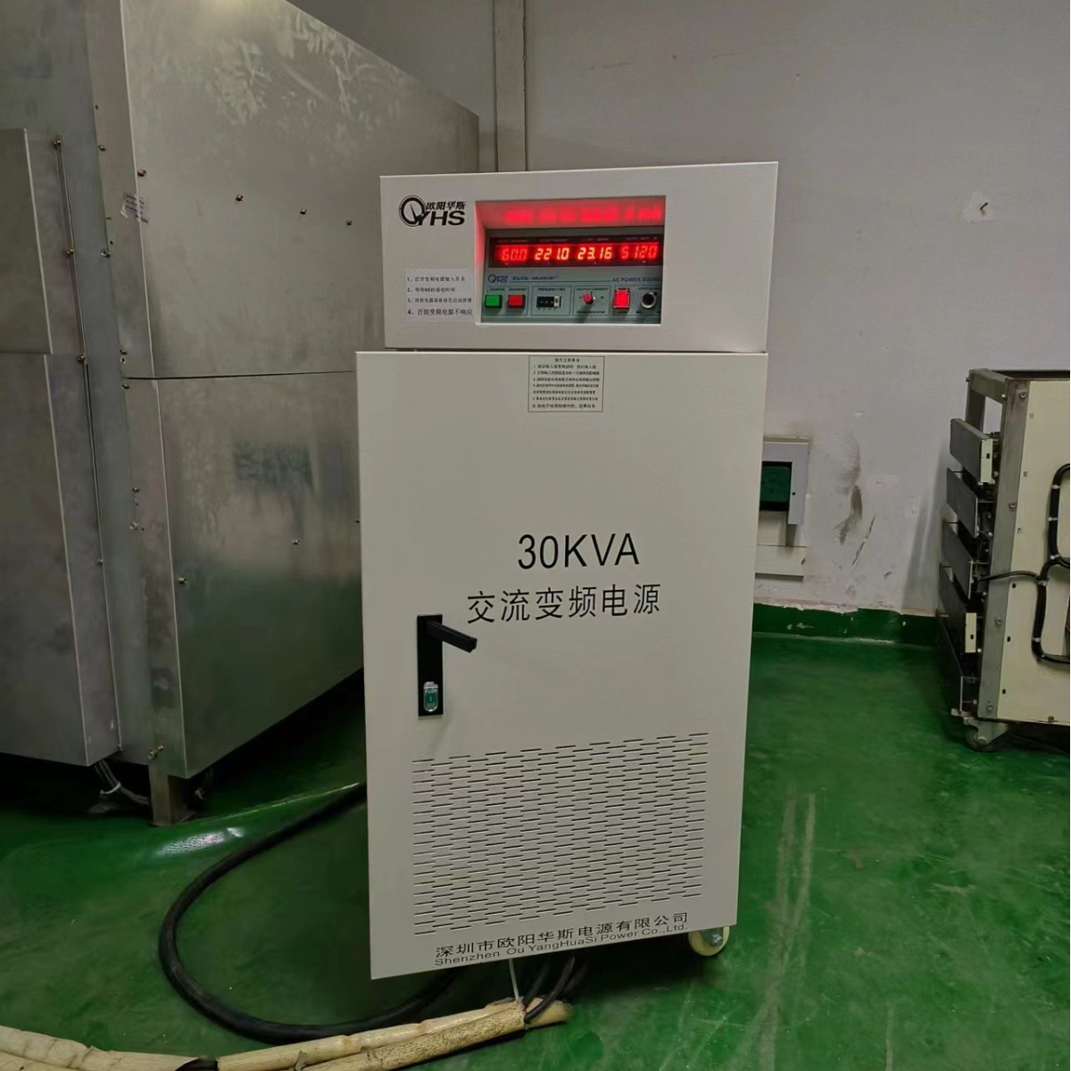 ŷ����˹����30KVA��Ƶ��Դ�����380V 60HZ���������ݿ�����