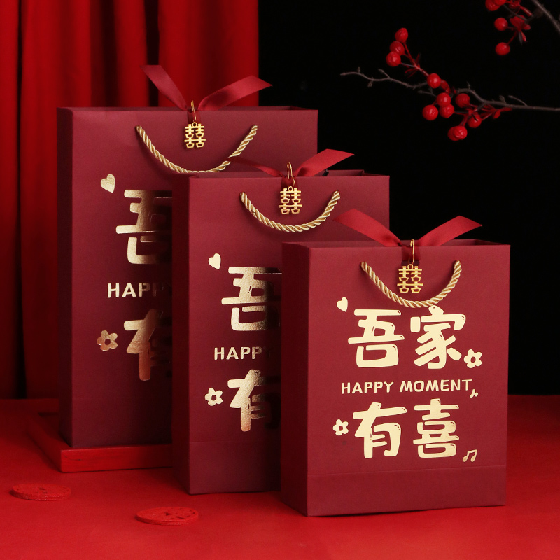 Caja de azúcar de boda caja de regalo de compromiso bolsas de azúcar de boda caja de embalaje de dulces de boda caja vacía