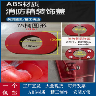 �tɫ�E�A��������ܵ��b�ȦDN65��\䓹ܶ��^��ɫ�b��w���ڳ��w