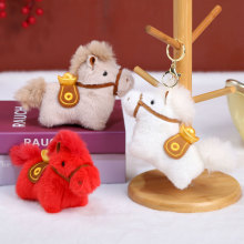 Ԫ���R�ɐ���Ф���В��ë�qС�R��ż耳׿ۿ޿��R���Ӽo��Y��