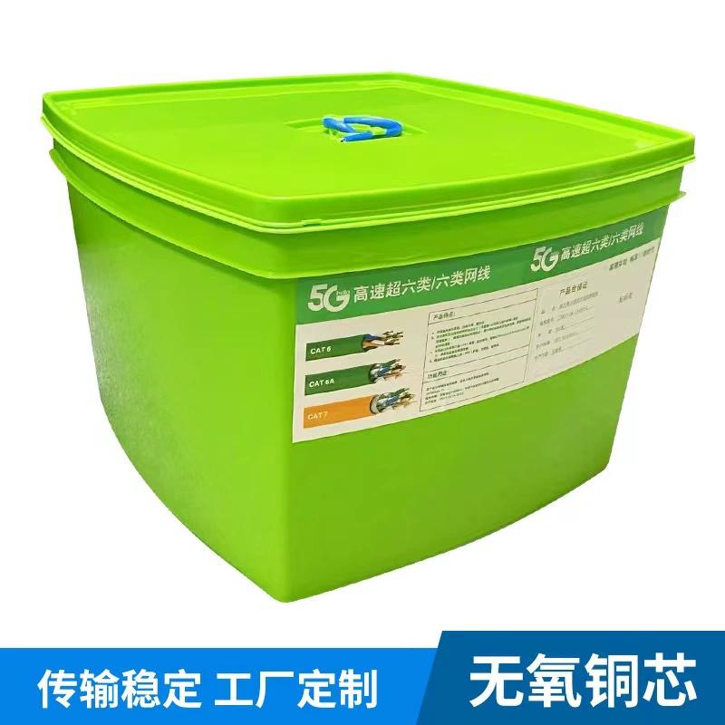 Сетевой кабель из бескислородной меди из сверхсплава категории 6. Широкополосный компьютерный сетевой кабель для домашнего мониторинга с витой парой категории 305.6m