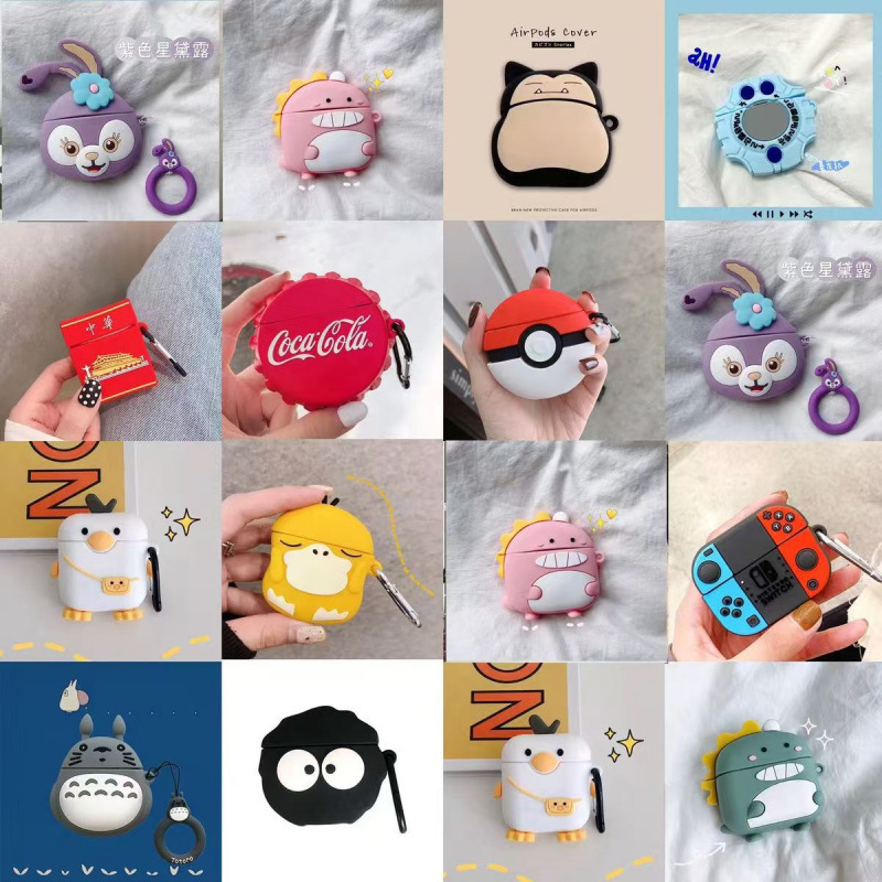 Suitable for Huaqiangbei Pro4 Generation Apple 4Th Generation Airpods4 Protective Cover Soft Shell Cute Non-Slip Cute Style