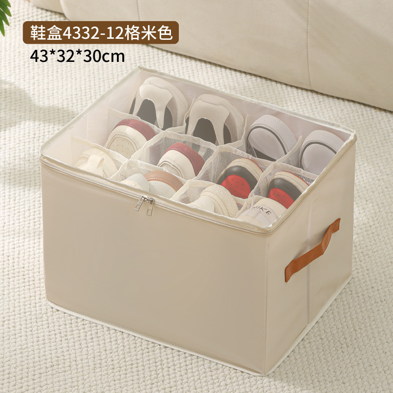 Caja de zapatos de tela Oxford transfronteriza con tapa Caja de almacenamiento de zapatos de moda dividida para el hogar Armario Caja de almacenamiento de zapatos plegable a prueba de polvo