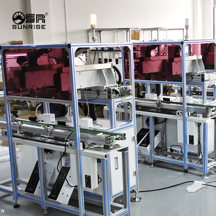 Sanlai company SR online soldering machine ten sets of combined assembly line soldering machine high frequency temperature control with alarm soldering machine