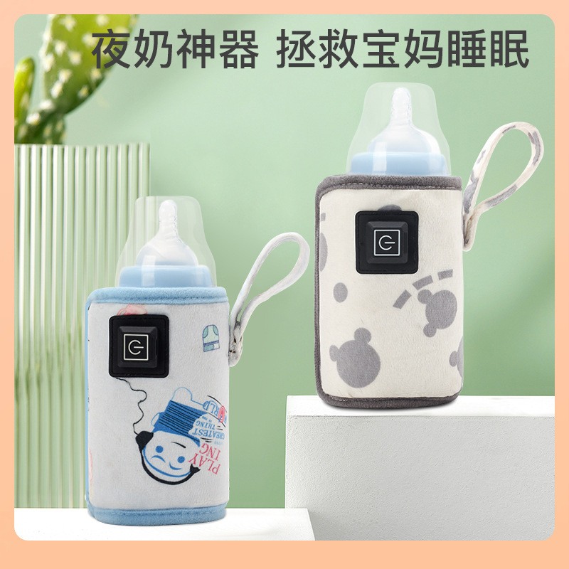 ✅ Baby Bottle Insulation Cover USB Heating Constant Temperature Milk Warmer Outdoor Portable Car-Mounted Bottle Cover Bottle Protection Cover