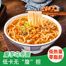 ħ�������l�۽z������ʳ��ʳ0��͟�����·�����ʳƷһ�����]1