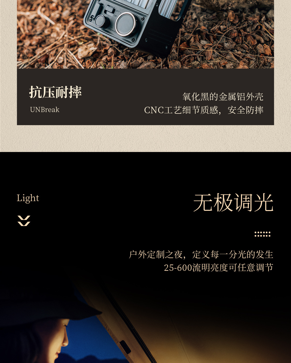 详情_006.jpg