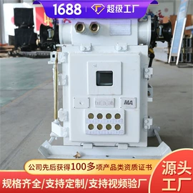 矿山施工设备;矿业输送设备;矿用提升设备