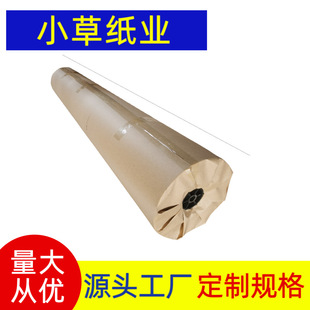 �|ݸ�S��ֱ�N45-80����X�L�D�����b�O�ܼ��ô��|�׼����b��
