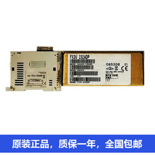 fx2n plcFX0N-8ER FX5-30EC FX1S-14MT-001 FX0S-20MR-001