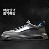 Men's summer sneakers, trend casual footwear for leisure, white shoes, internet celebrity, wholesale