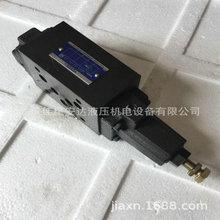 MRP-03-H-30榆次油研YUKEN叠加式减压阀