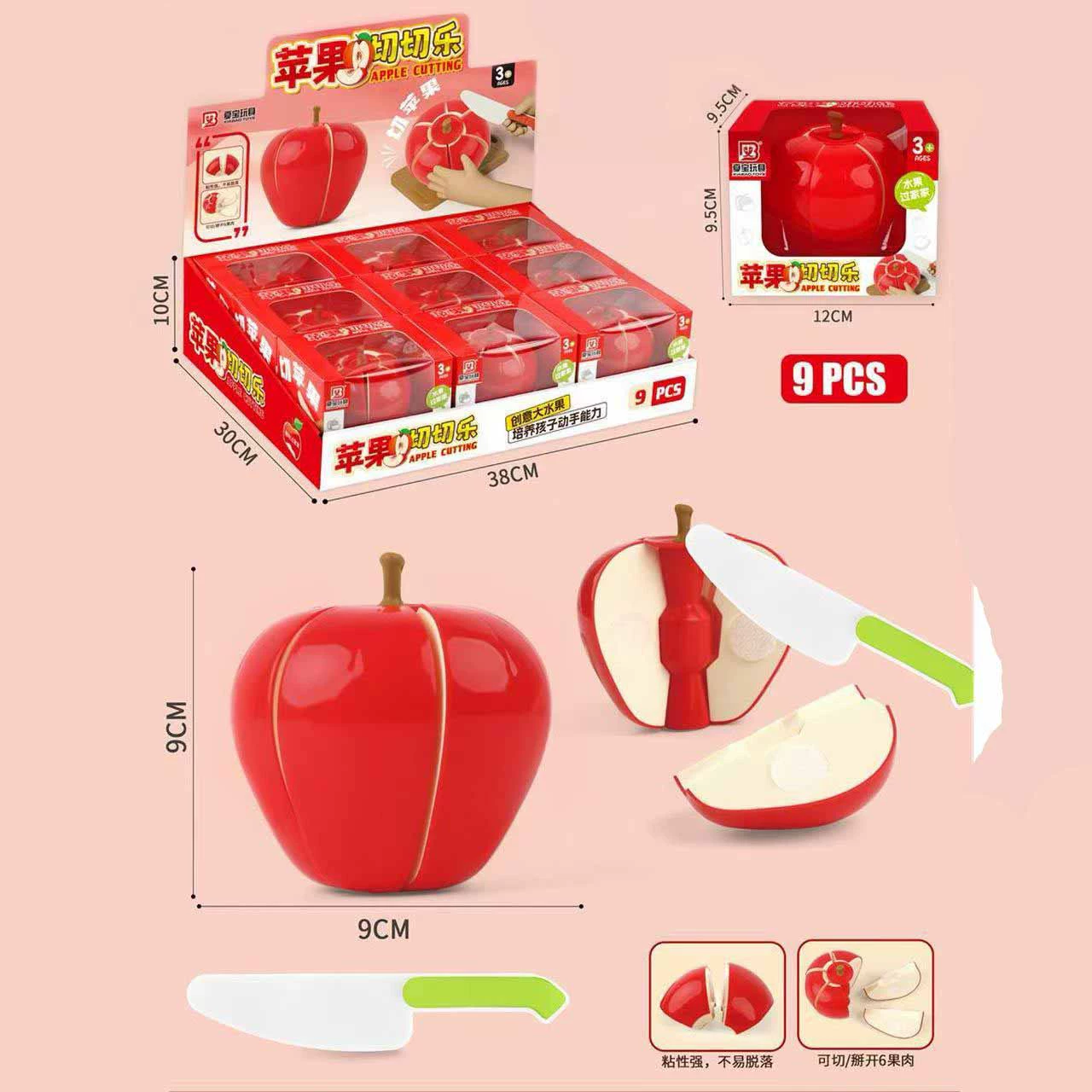 Детская искусственная яблочная кухонная игрушка для резки фруктов, дуриан, может жевать, распознавать форму и цвет детей