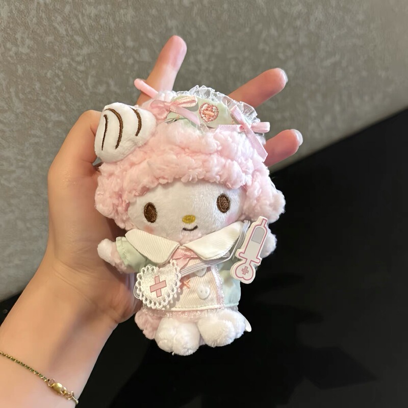 Authentic Piano Lamb Nurse Suit High-Looking Bag Pendant Keychain Cute Plush Doll Pendant