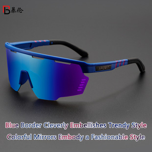 Fashion cross-border colorful outdoor sports glasses bicycle cross-country windproof sand riding glasses BL5818