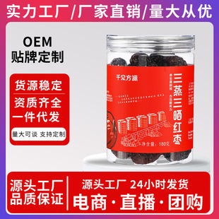 ��������t��������ʳ���l��Ǽ�җ��엗�r��ܛŴ180g���b���l