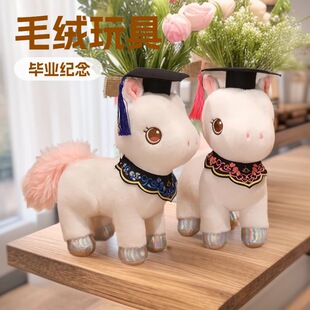 ���I����ʿñС�R���п羳ë�q��ż���L������[���W���Y�ﲩʿ�R