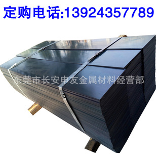 ����SK5����䓎� �ߏ���SK5����䓰� SK5��܈䓰�