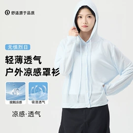 保暖套装;女式T恤;女式打底衫