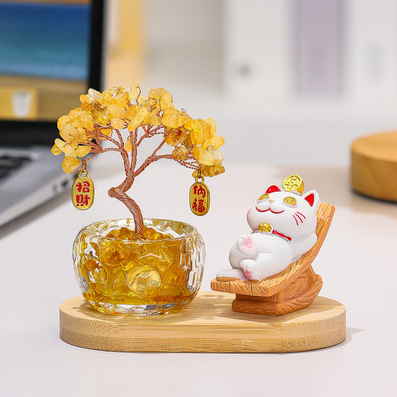 天然黄水晶发财树办公室桌面摆件卡通可爱躺赢招财猫客厅书房装饰|undefined