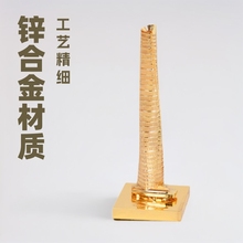 �Ϻ����Ĵ�B ����ģ�� ��ˇƷ�[�� ���μo��Ʒ �����b�Ʒ �S��