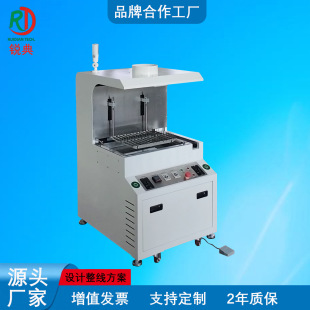 �߾��ܽ����C�L�̽�PCB�·����ԄӺ��aС���x�������C�O��