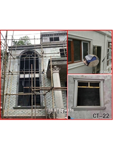Foam Eps Window Cover Foamed Ceramic Lines House Exterior Wall Decorative Strips Round Window Frame Edge Window Frame European Style