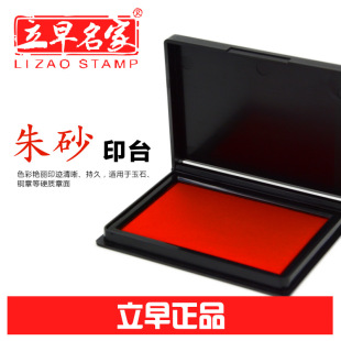 ������ɰӡ̨ �߼�ӡ�� ���N�~�� ţ�ǲ���ӡ��ʹ��100*65MM