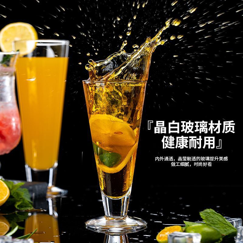 ガラス製の見栄えの良いジュースカップ、カクテルカップ、家庭用ビールカップ、ミルクドリンクカップ、大容量|undefined