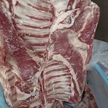 新西兰羔羊排批发整箱商用烧烤半扇羊排羊肋排进口羔羊排