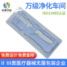 ������܏SPETG�ΘO늘O����ܺ� ���l늵����ܺ� �����t�����ܚ�