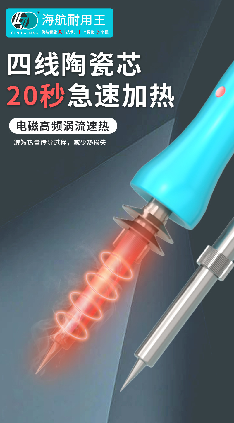 详情_05.jpg