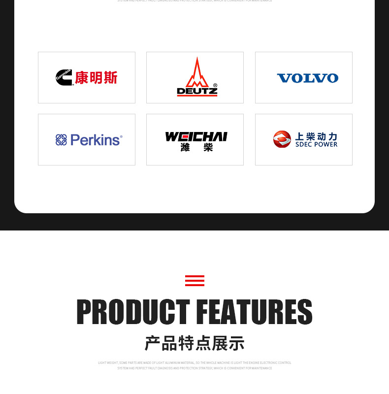 船用柴油发动机ZH4100ZC-潍坊4100船用柴油机-可配