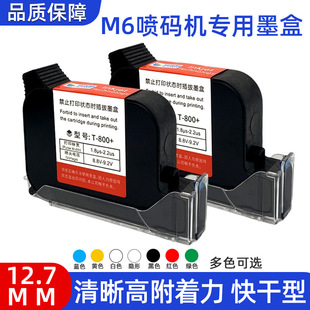 M6S���a�C���ÿ��ī�� �߸����� ���凊ӡ ���Ͻ��ٶ�N���|����