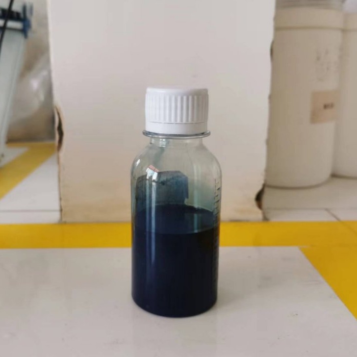 纳米铯钨青铜粉油性分散液 隔热吸收红外用