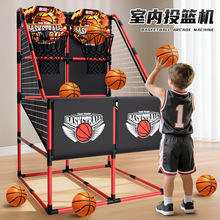 跨境热销儿童投篮机室内户外篮球架体育运动超大号投篮机亲子玩具